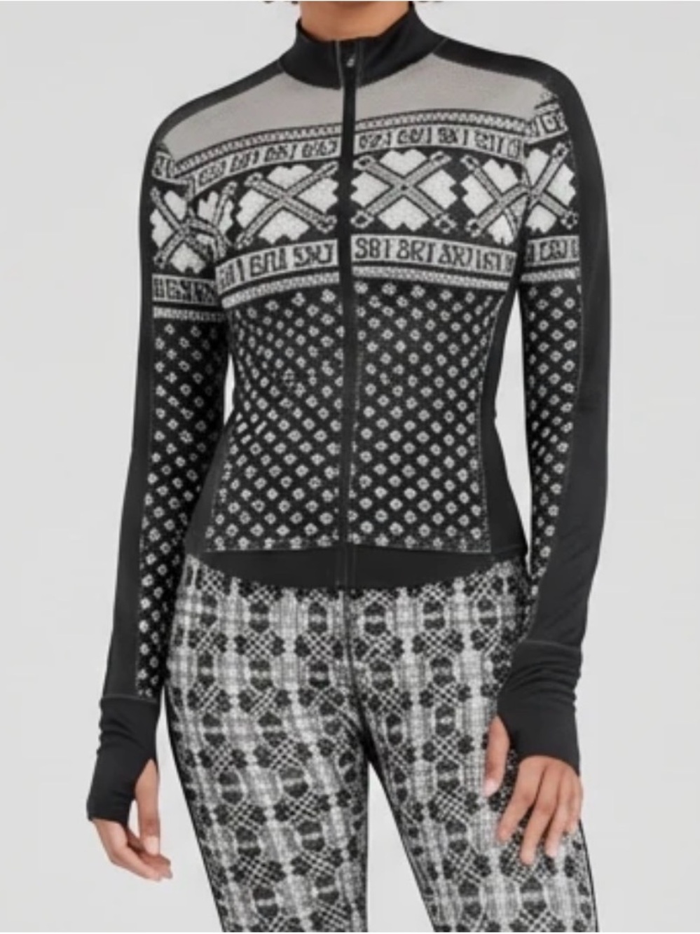 all in motion Black and White Patterned Ski Jacket